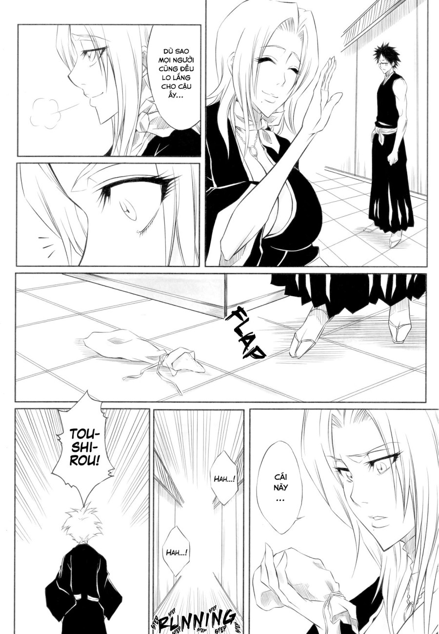 Tou (Bleach) 