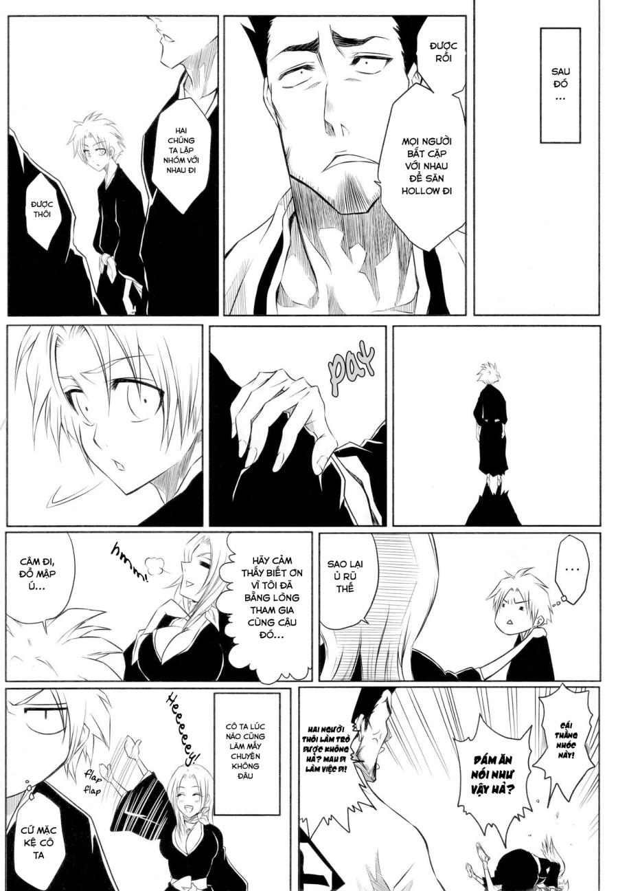 Tou (Bleach) 