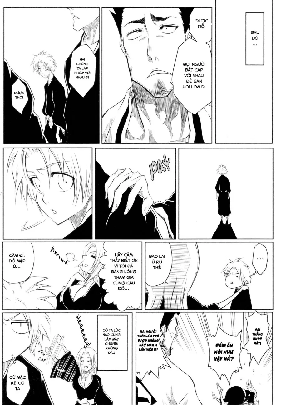 Tou (Bleach) 
