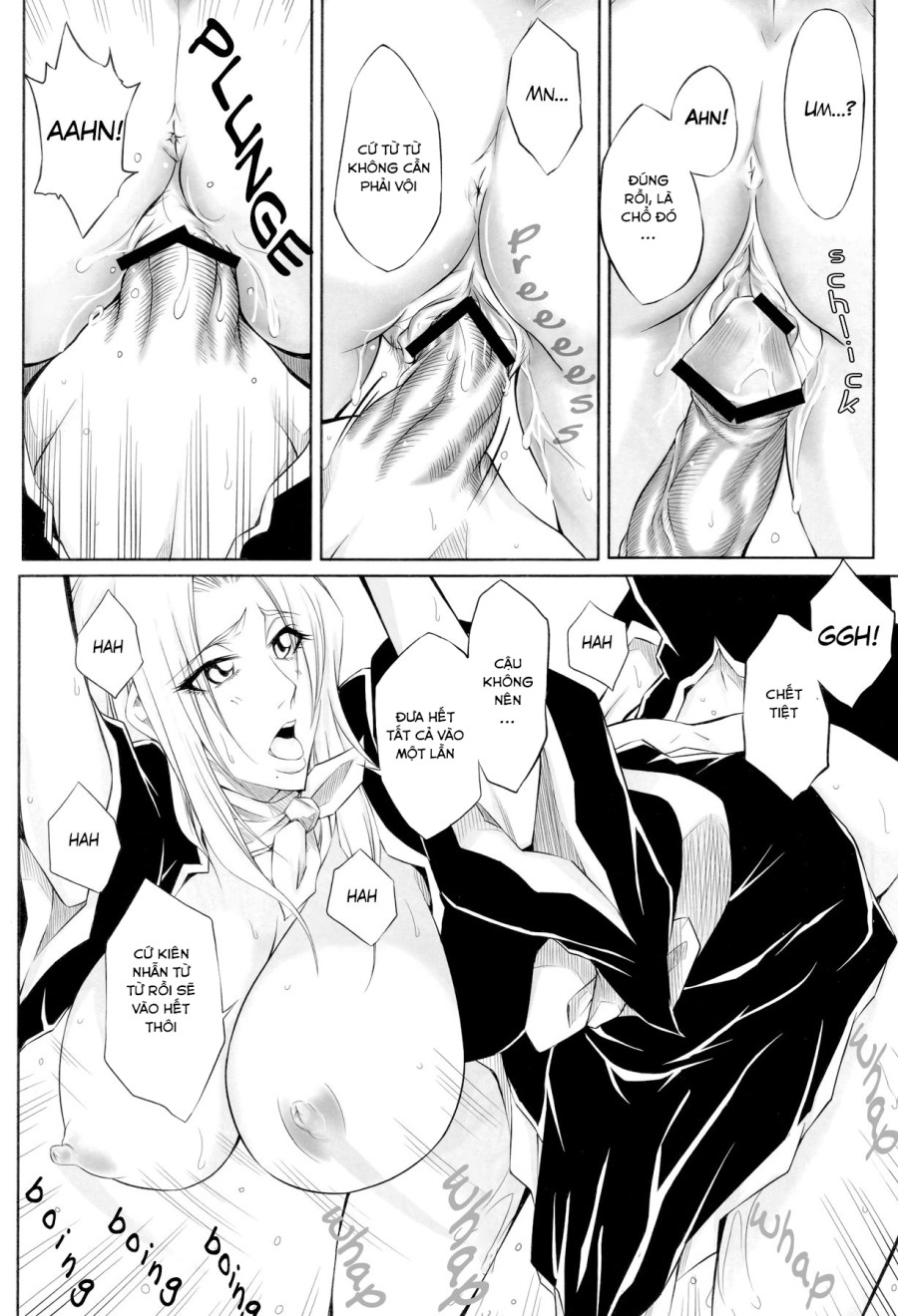 Tou (Bleach) 