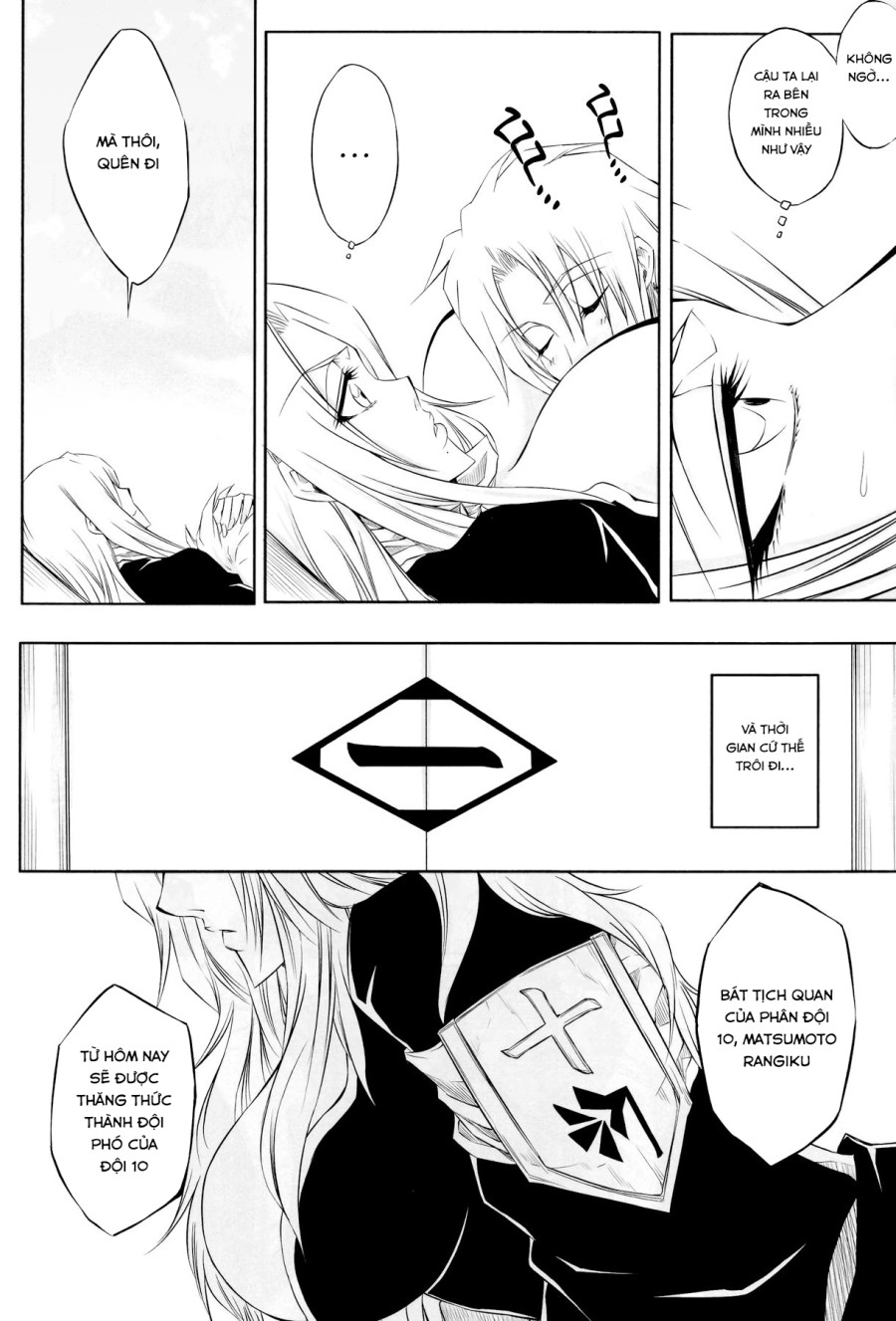 Tou (Bleach) 