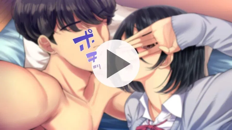 Kouhai No Charao No Smapho No Nakami Ga Ore No Osananajimi To No Hamedori Darake Datta 
