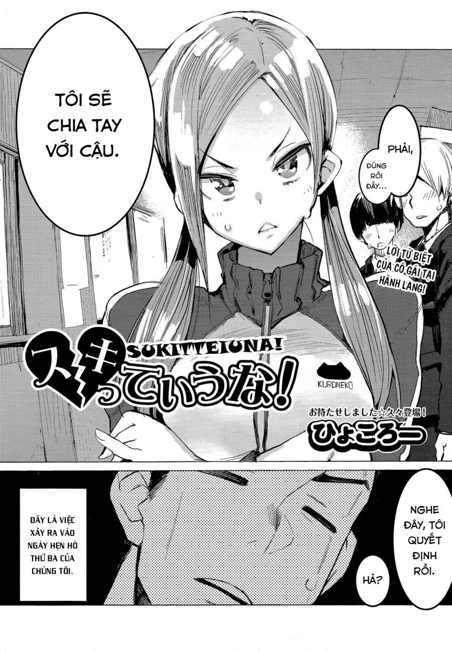SUKITTEIUNA! 