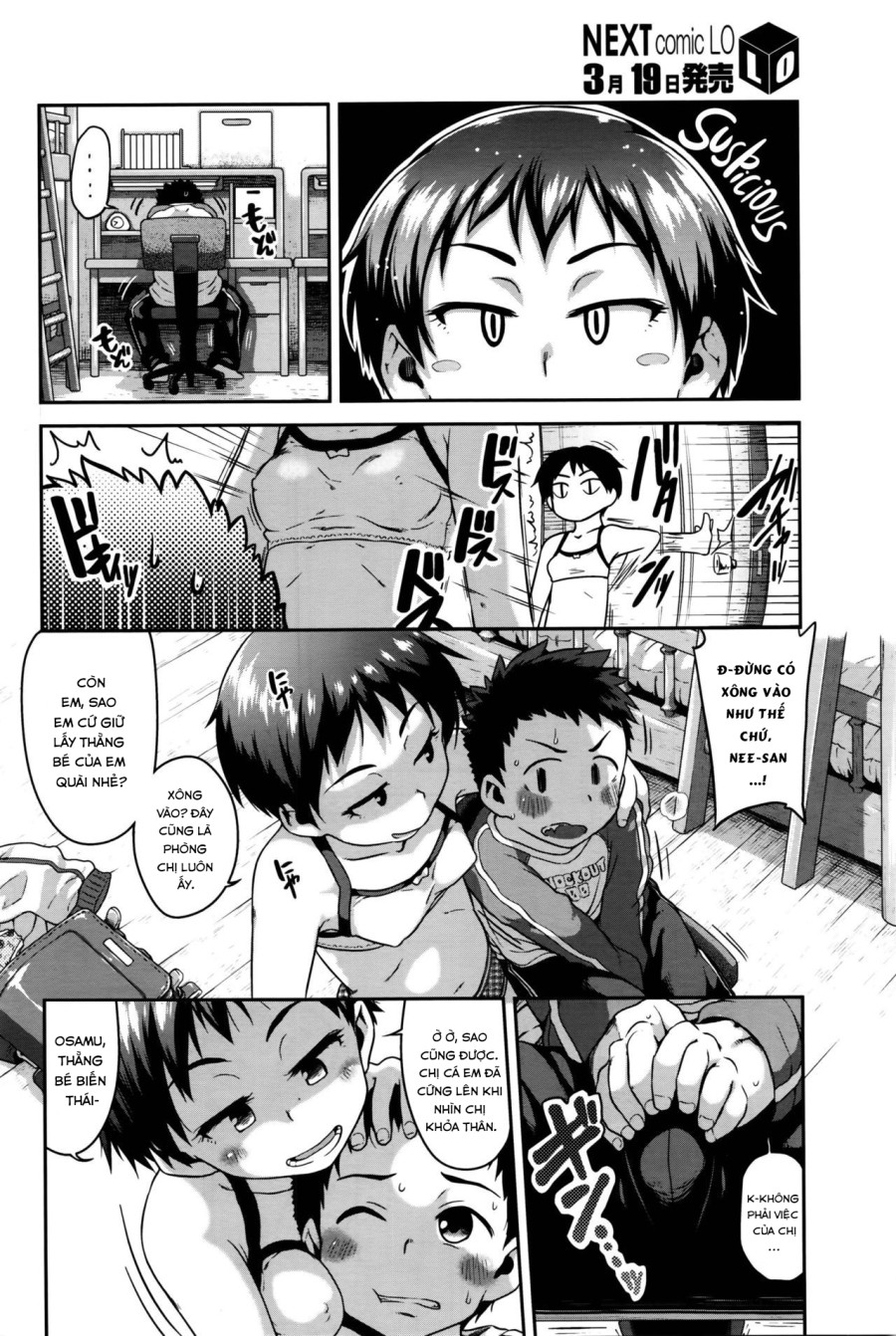 TOUGH BOYISH 