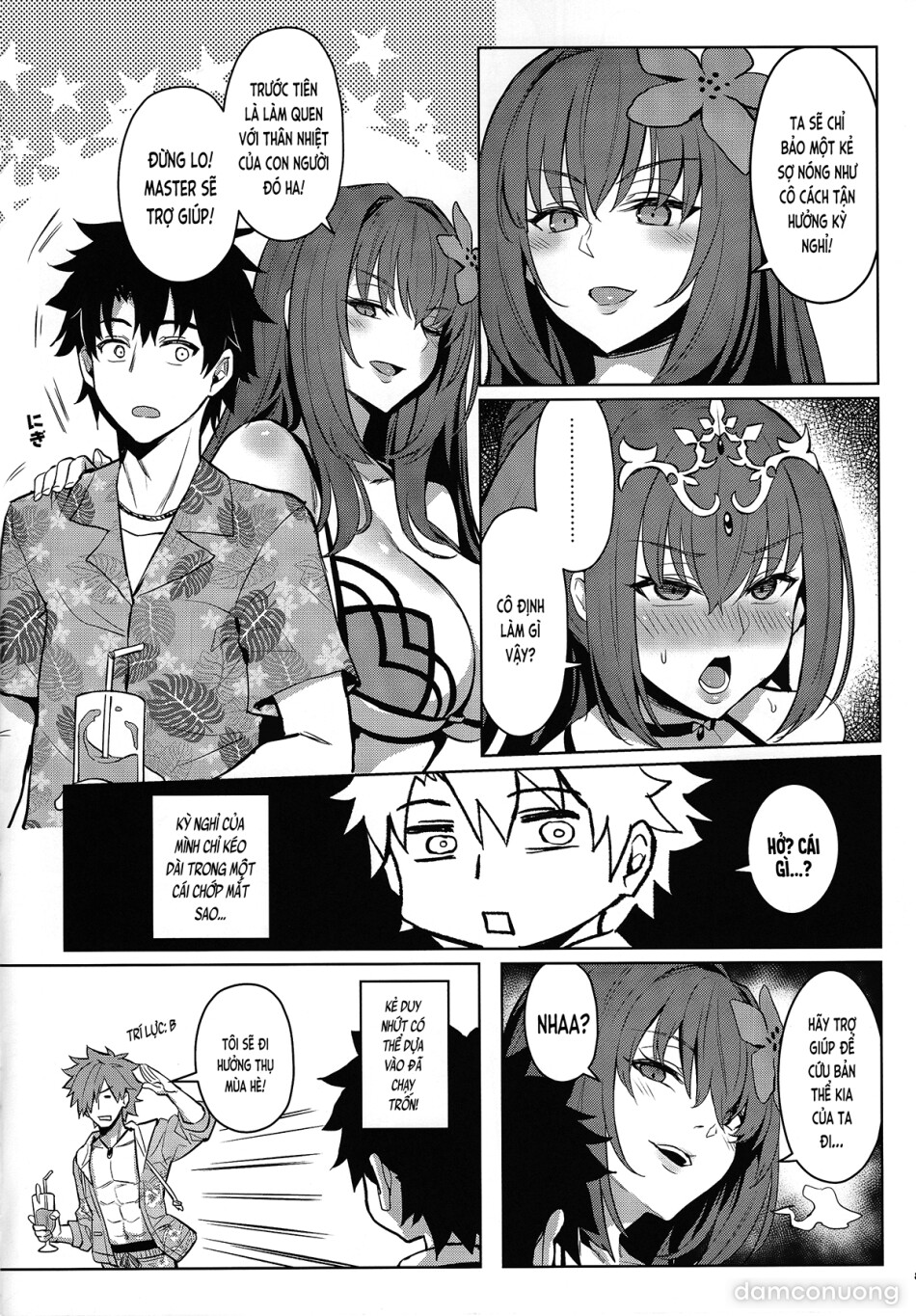 Vị nữ vương nhạy cảm với cái nóng (Fate/Grand Order) 