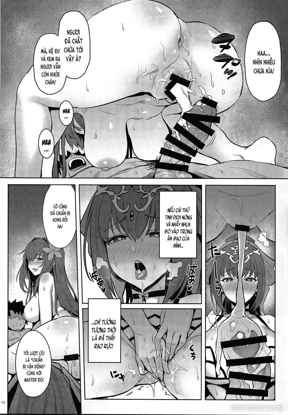 Vị nữ vương nhạy cảm với cái nóng (Fate/Grand Order) 