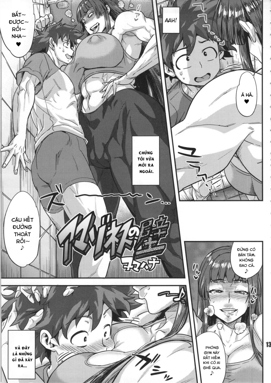 Amazoness no Kabe 