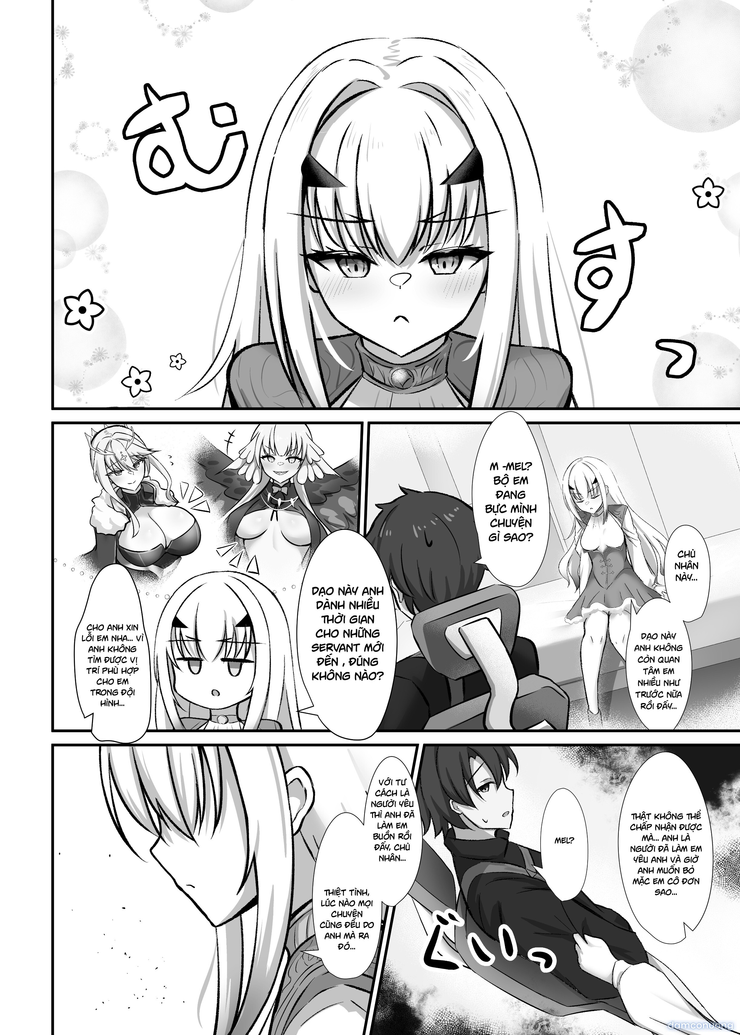 Kono Hoshi de Ichiban no Hikoukigumo o 
