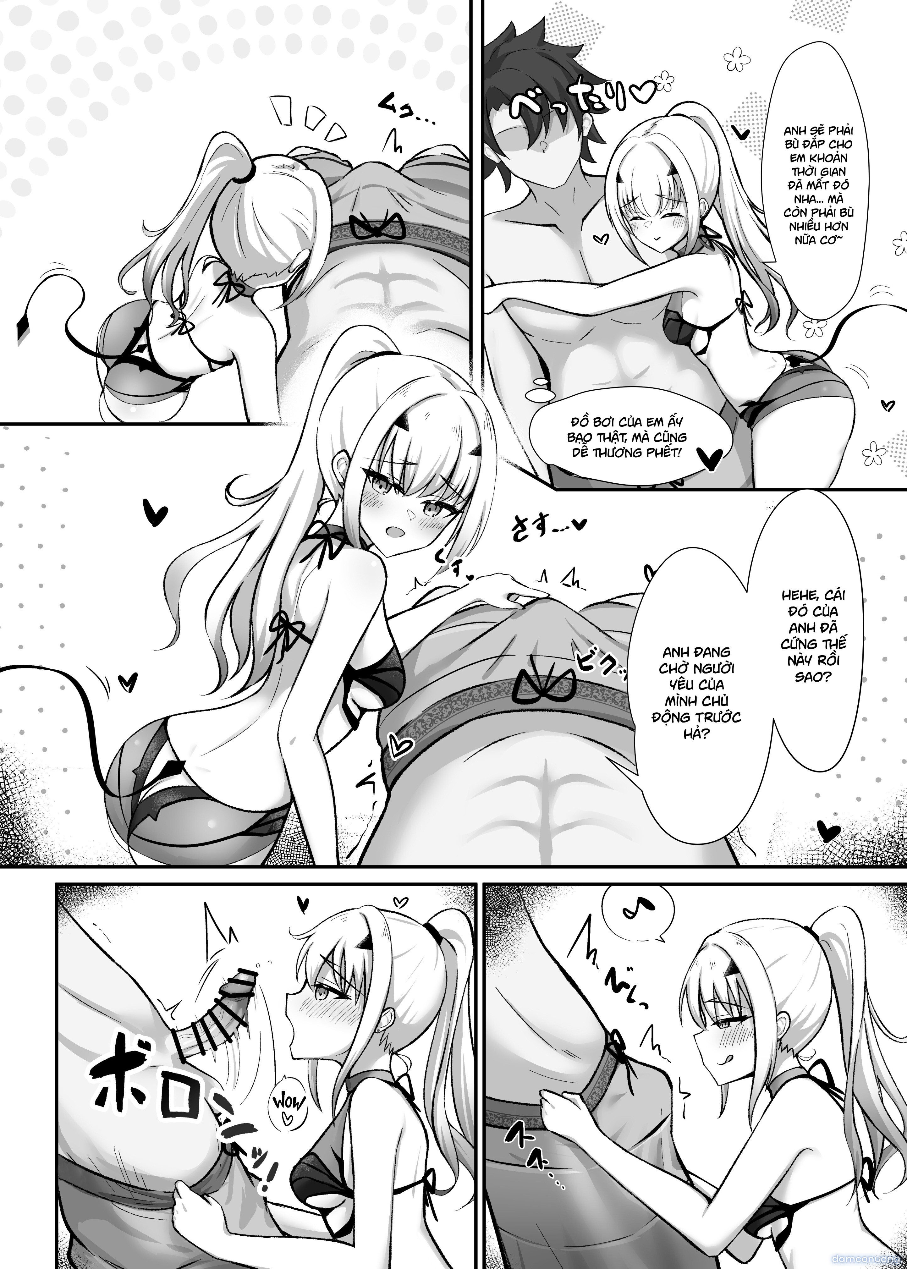 Kono Hoshi de Ichiban no Hikoukigumo o 