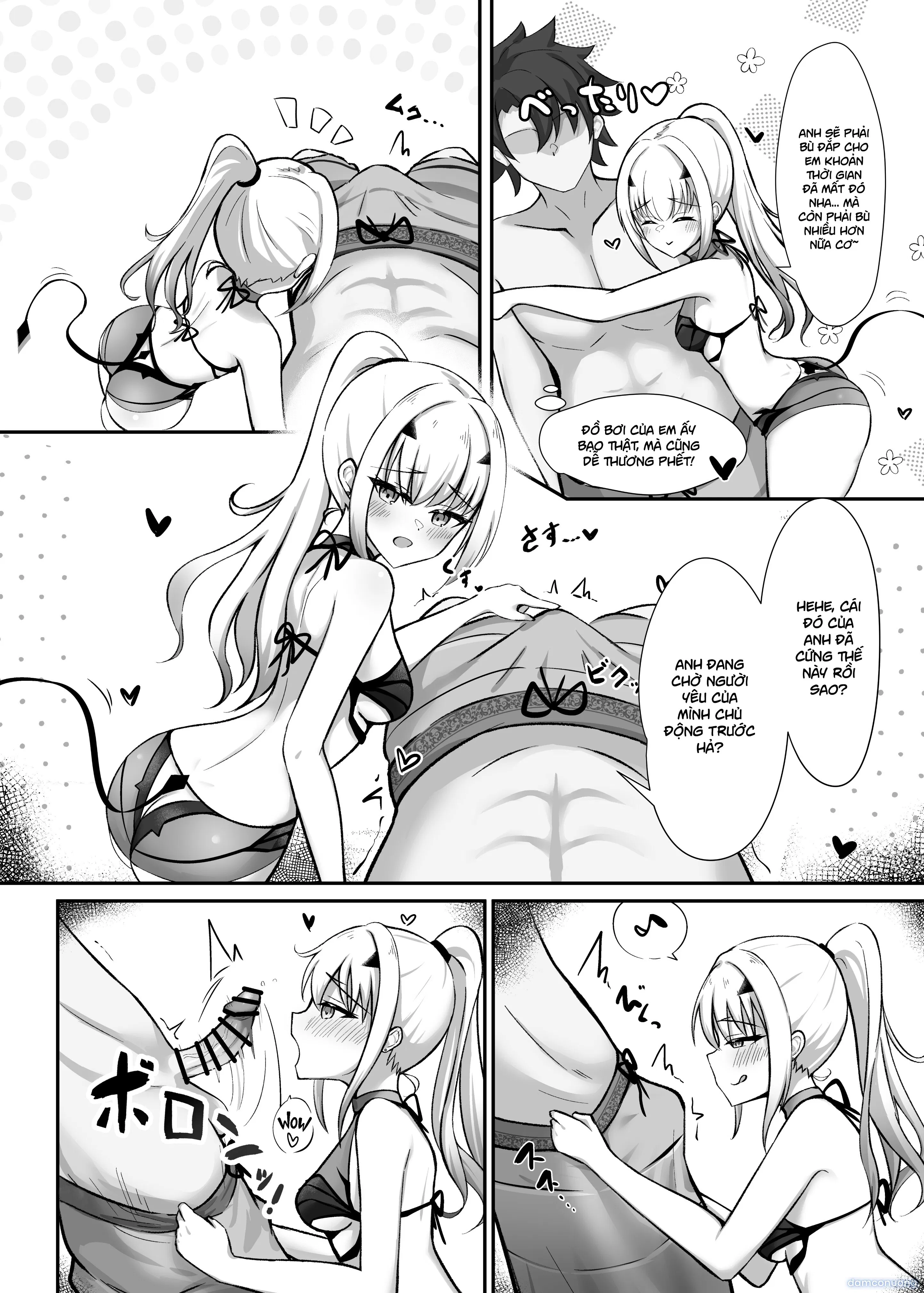 Kono Hoshi de Ichiban no Hikoukigumo o 