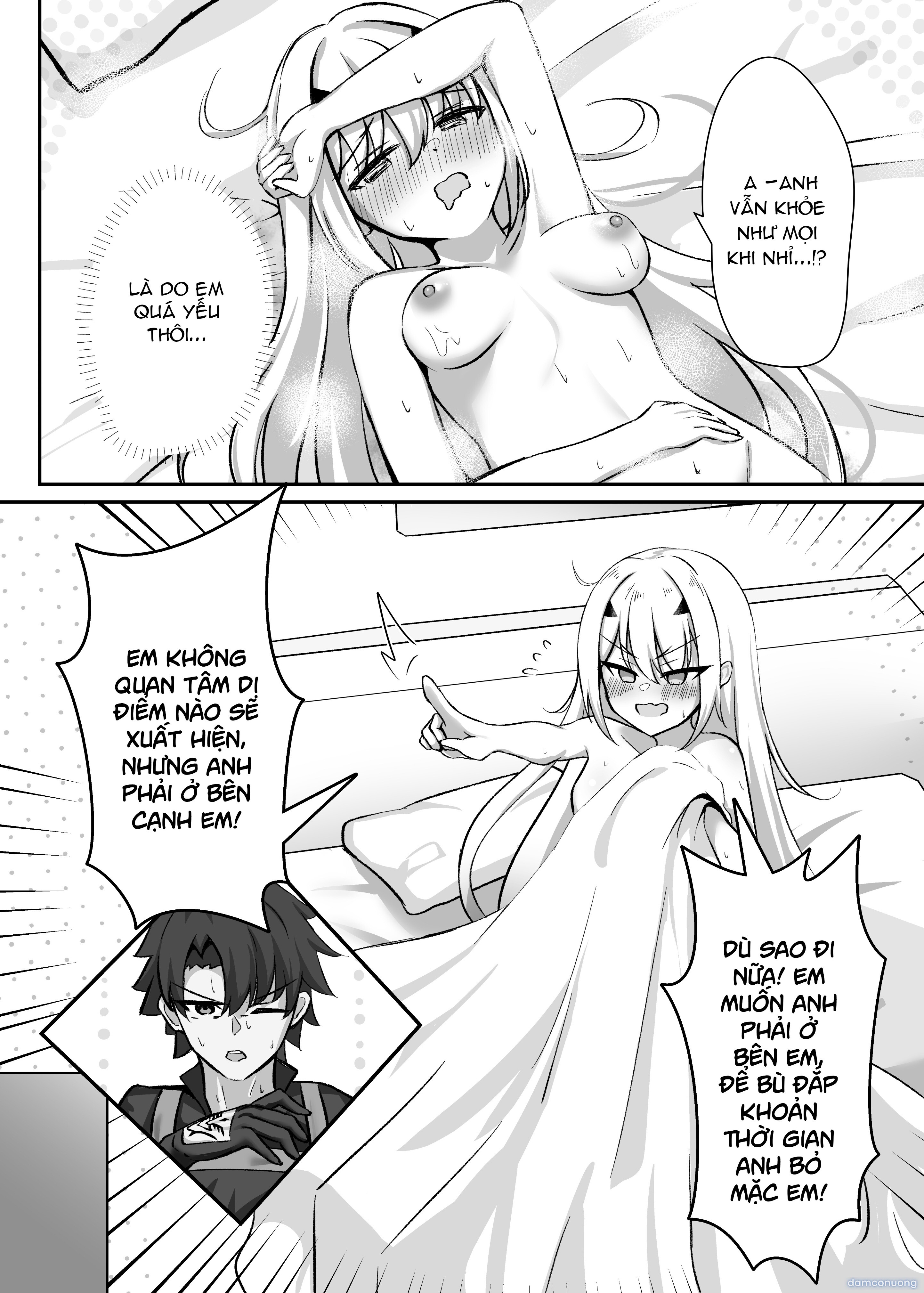 Kono Hoshi de Ichiban no Hikoukigumo o 