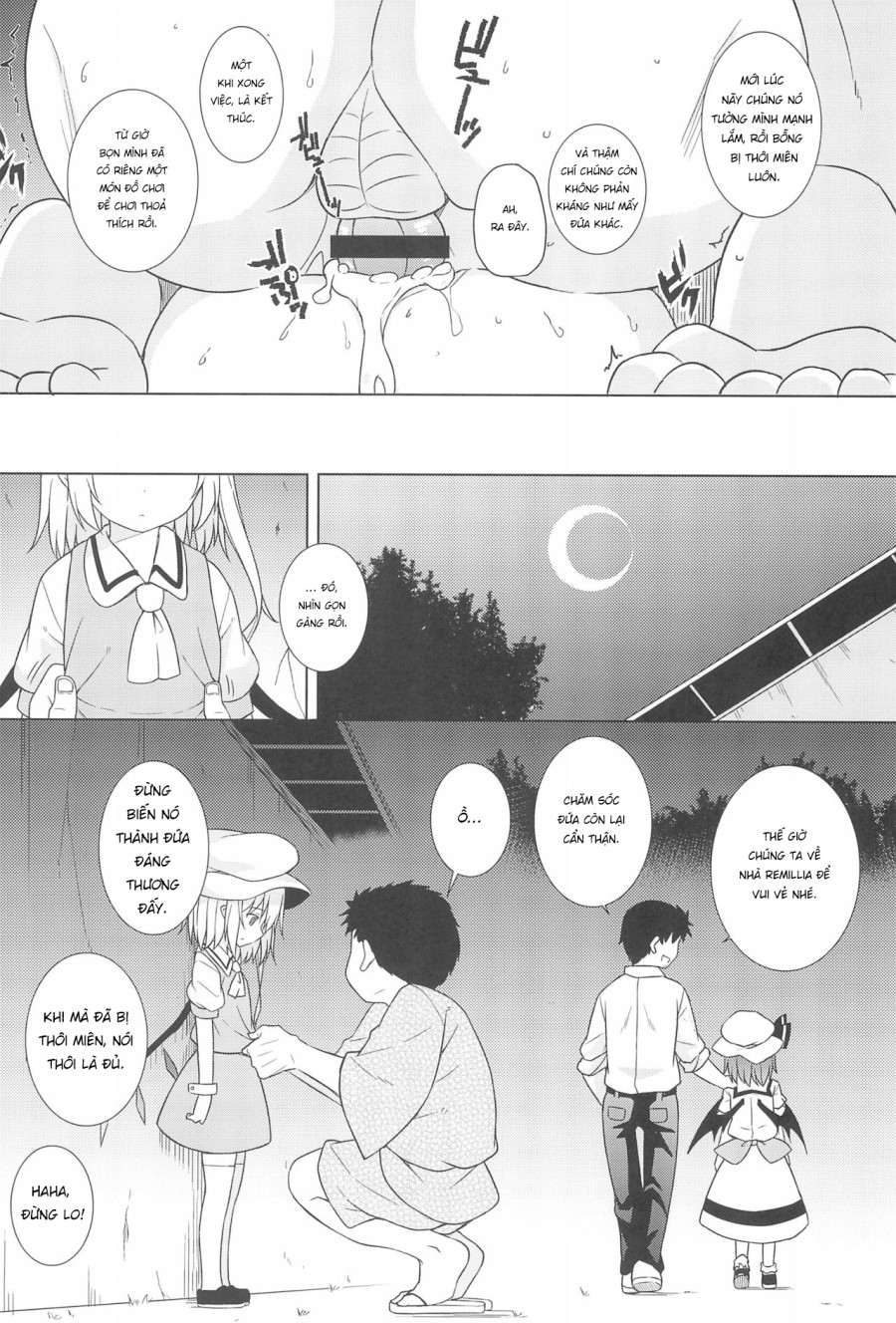 Thôi Miên Flan-chan 