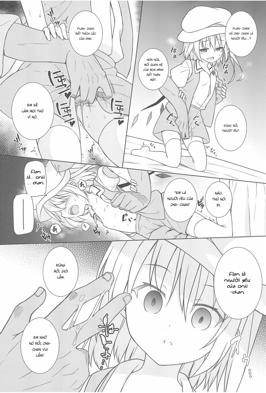 Thôi Miên Flan-chan 