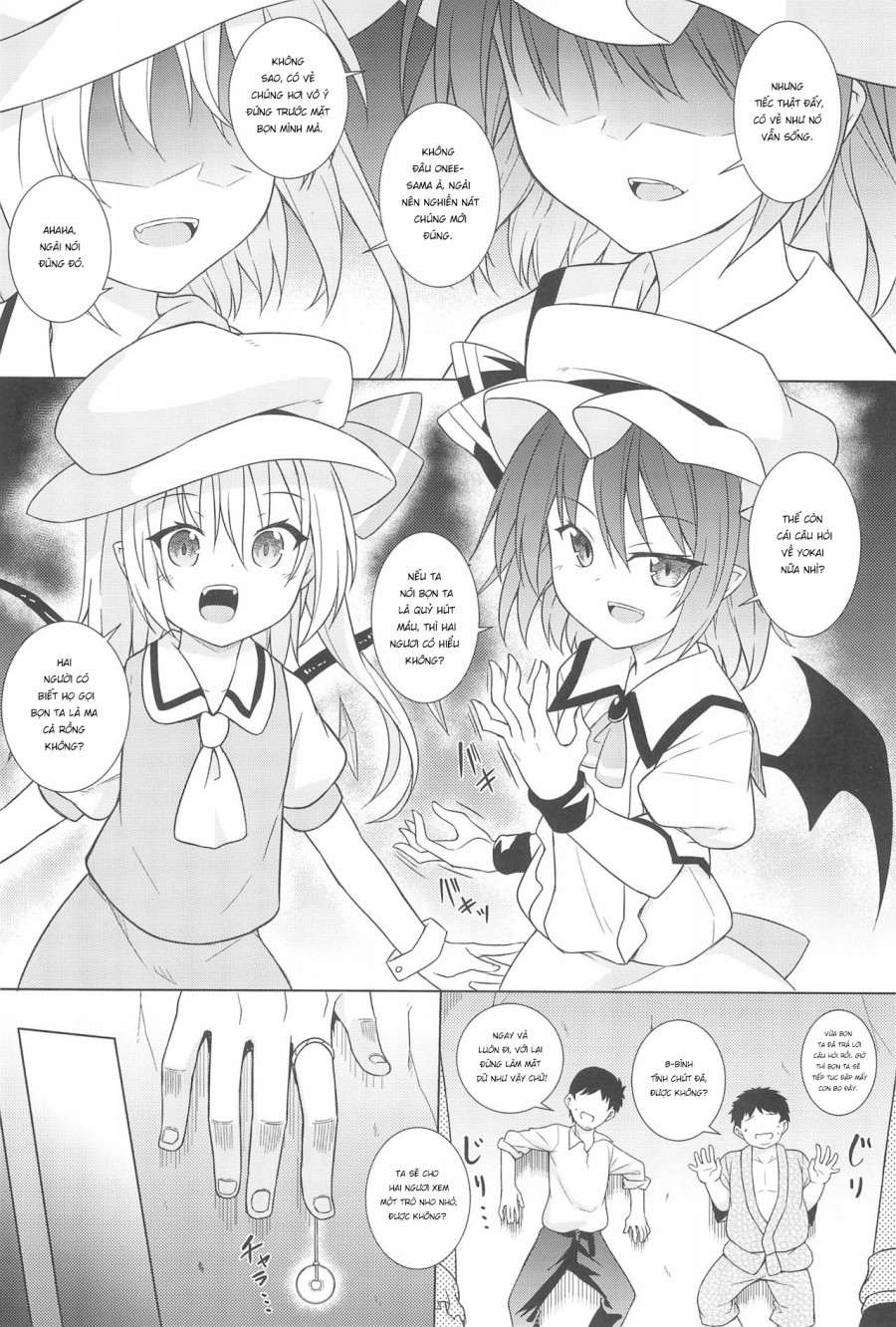 Thôi Miên Flan-chan 