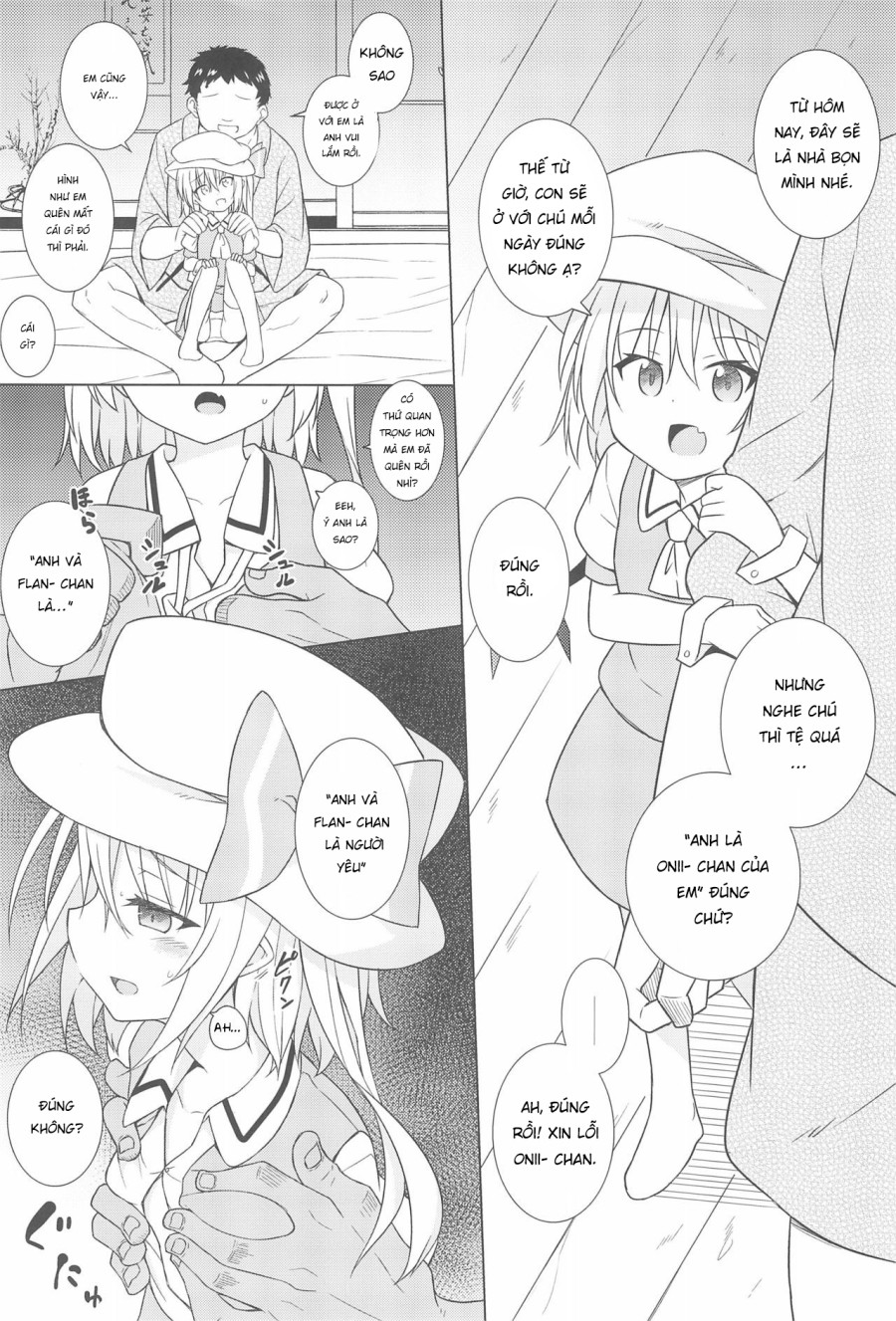 Thôi Miên Flan-chan 