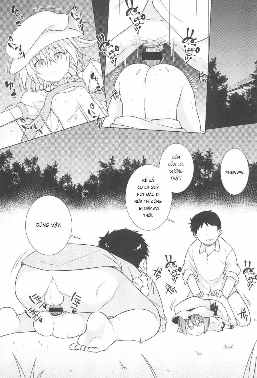 Thôi Miên Flan-chan 