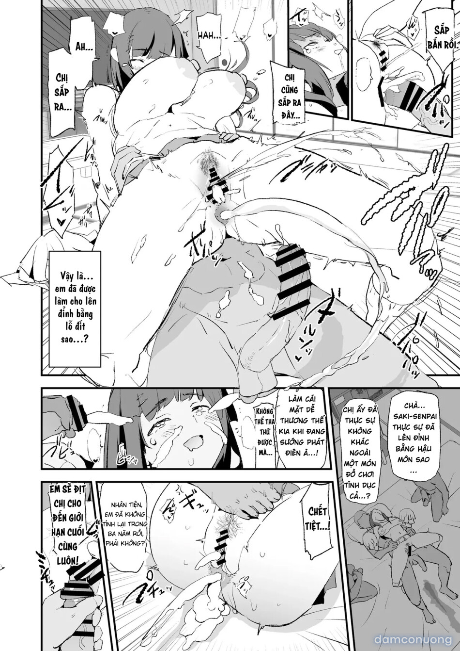 Onaho Gasshuku Saimin Dosukebe Interview - Ippatsume to Nihatsume! 