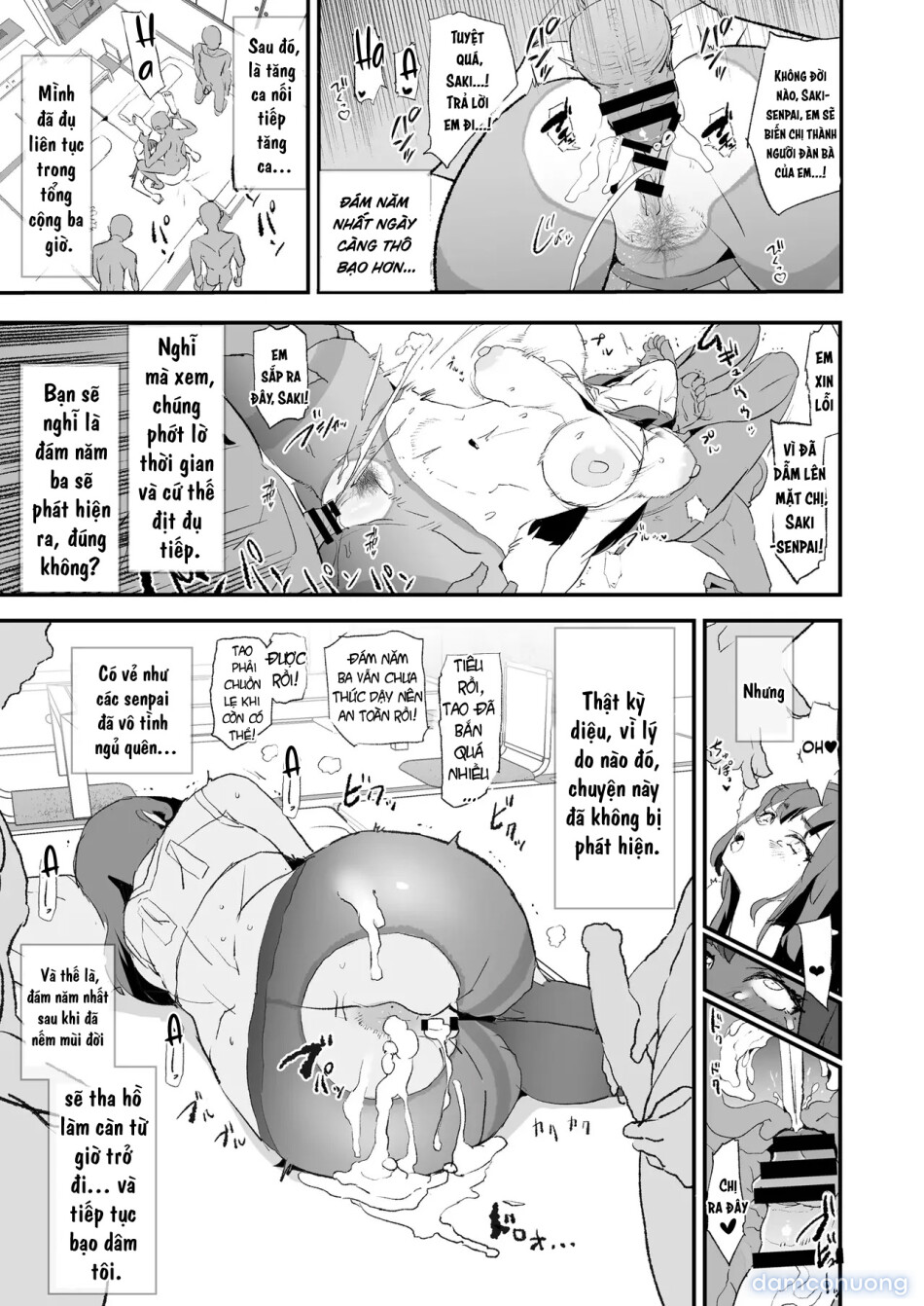 Onaho Gasshuku Saimin Dosukebe Interview - Ippatsume to Nihatsume! 