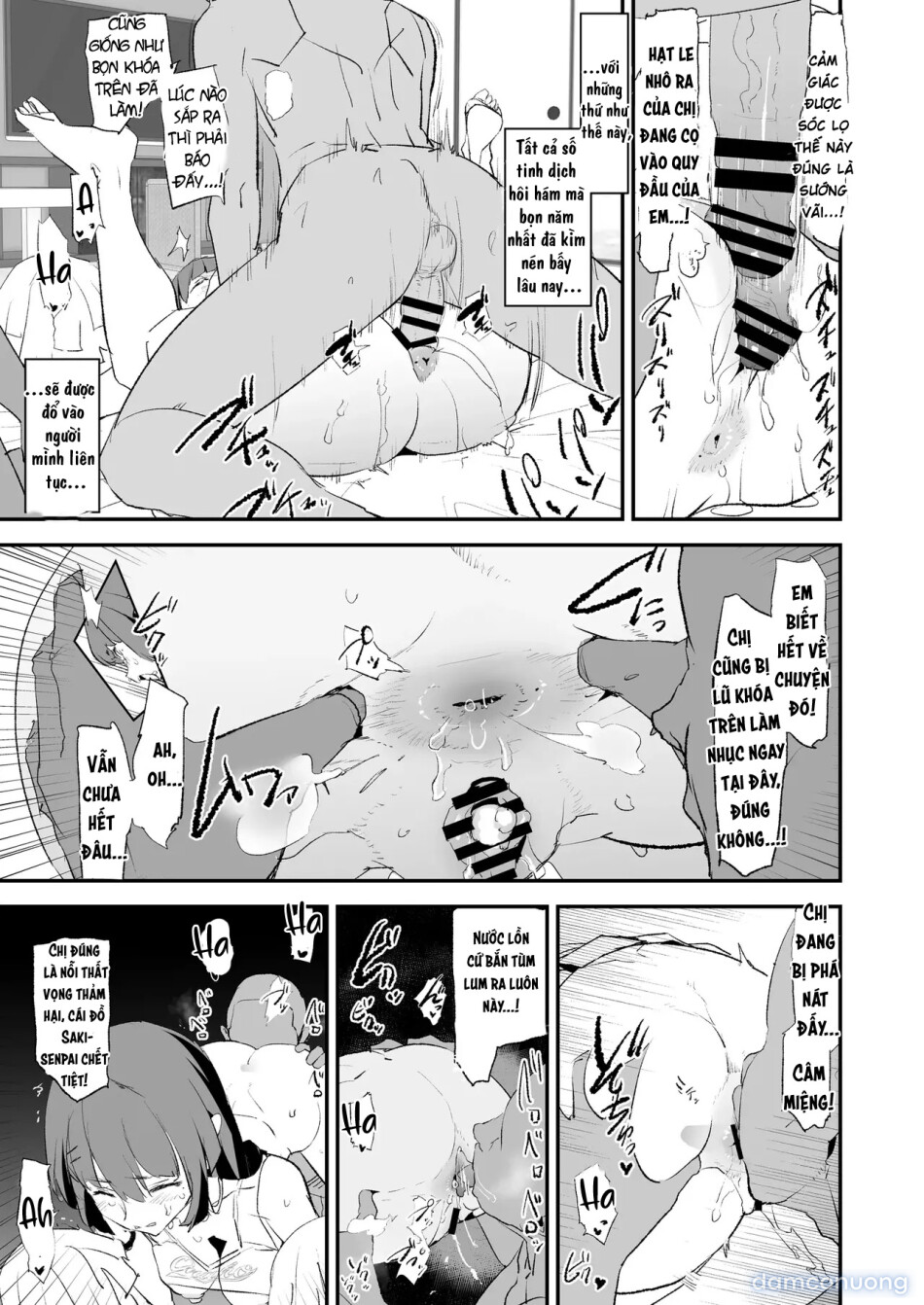 Onaho Gasshuku Saimin Dosukebe Interview - Ippatsume to Nihatsume! 