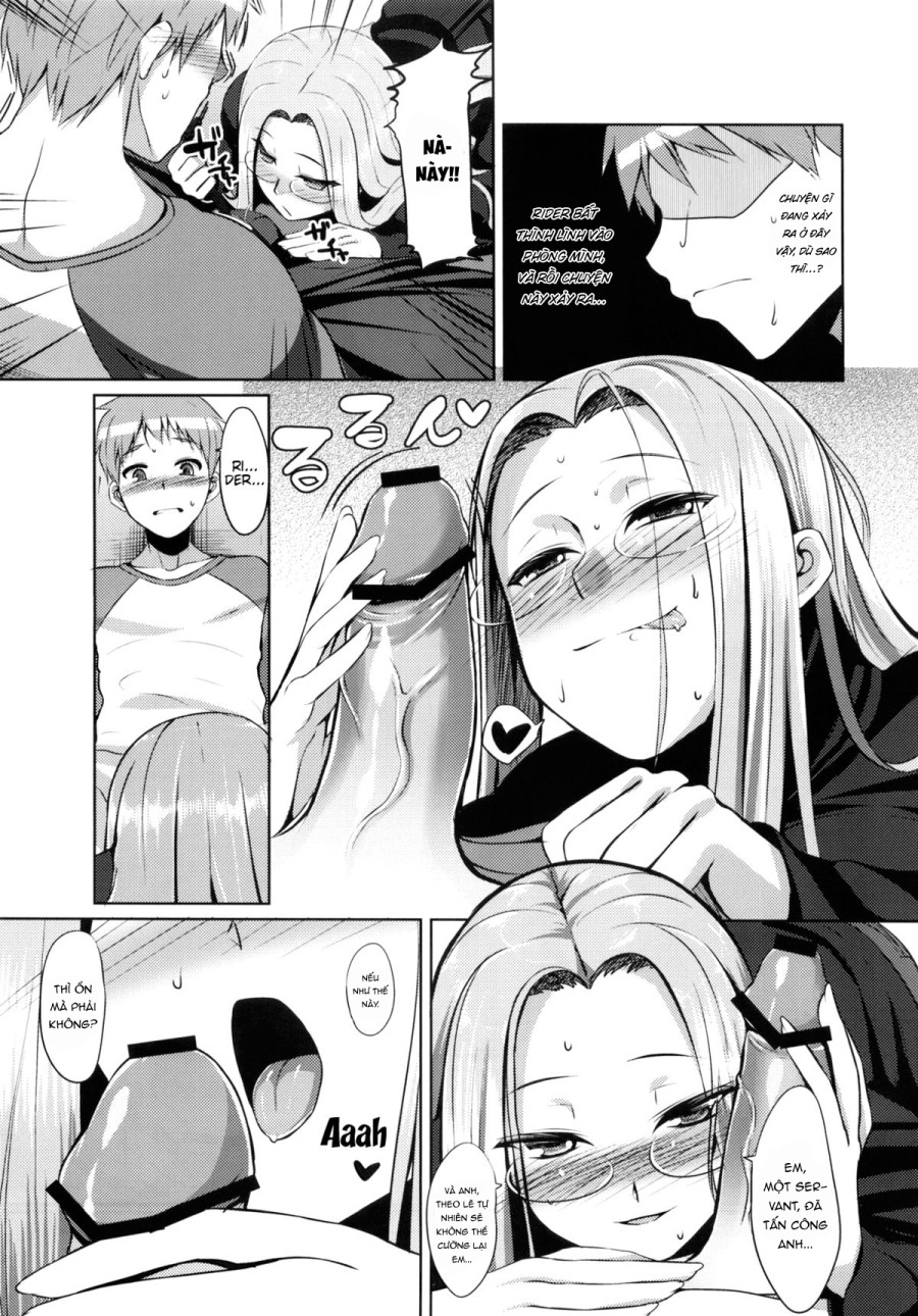 RIDER:BEYOND ECLIPSE 