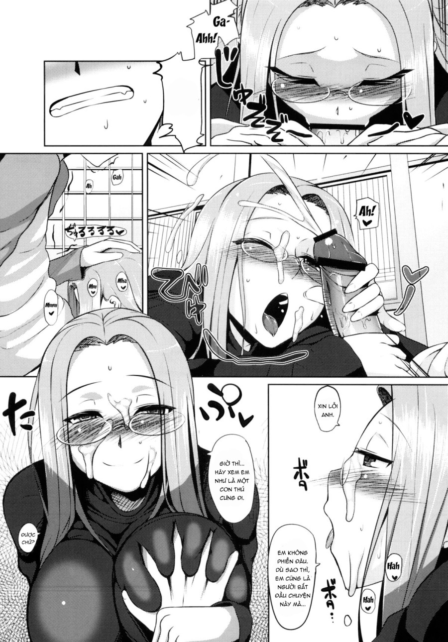 RIDER:BEYOND ECLIPSE 