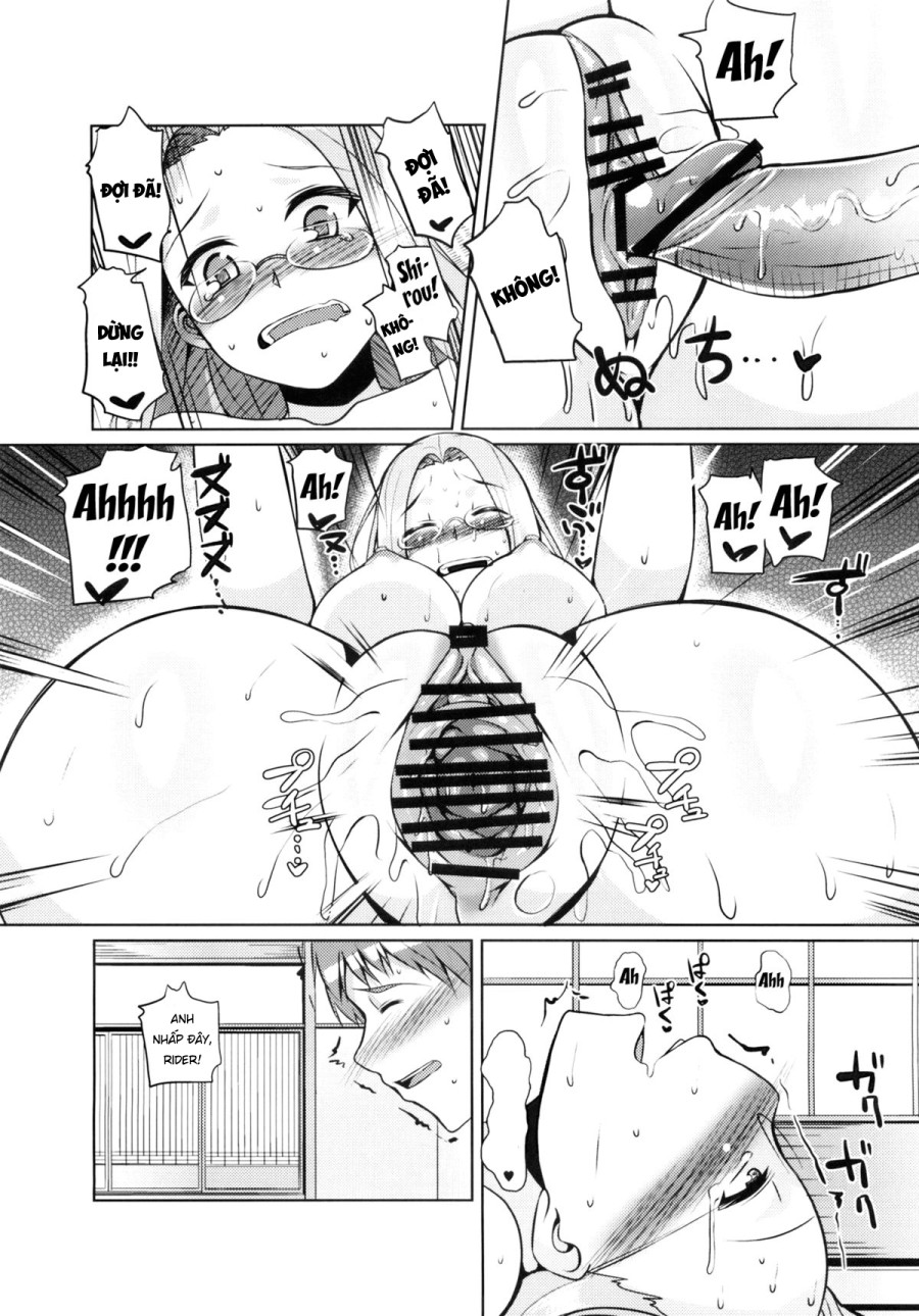 RIDER:BEYOND ECLIPSE 