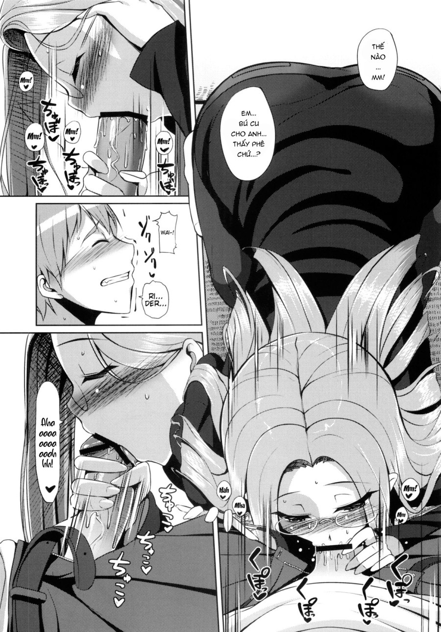 RIDER:BEYOND ECLIPSE 