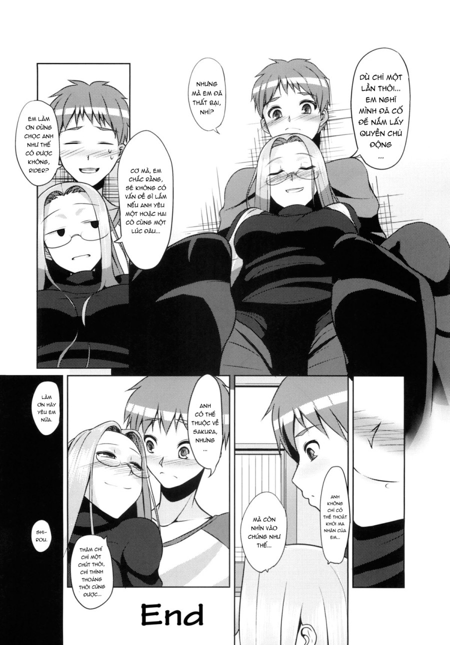 RIDER:BEYOND ECLIPSE 