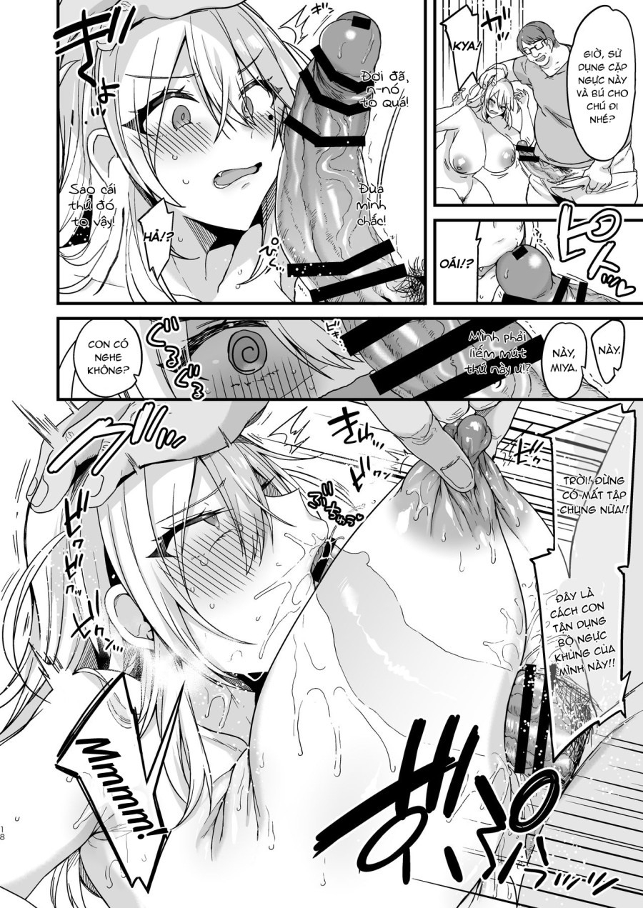 Miya-chan 1-nen Choukyou Jou 
