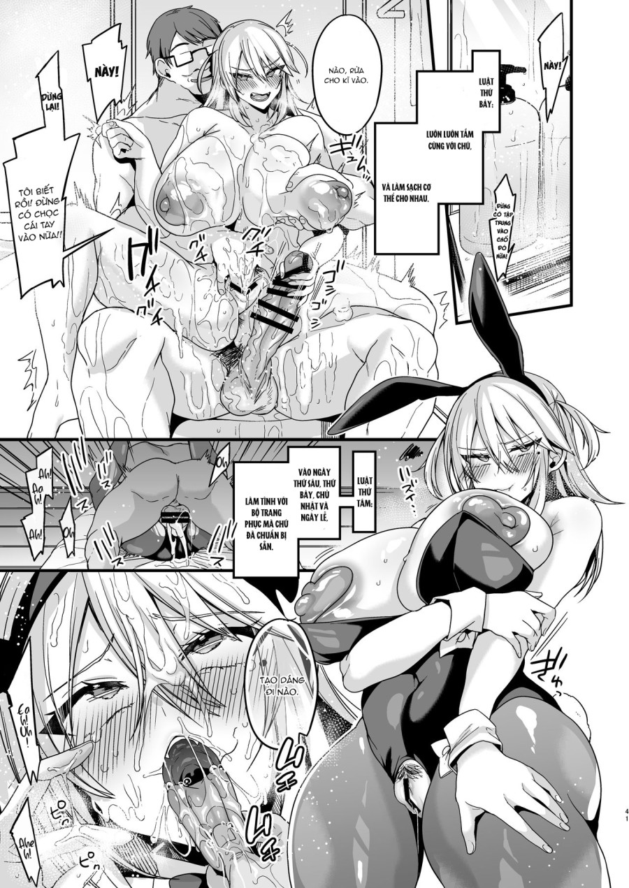 Miya-chan 1-nen Choukyou Jou 