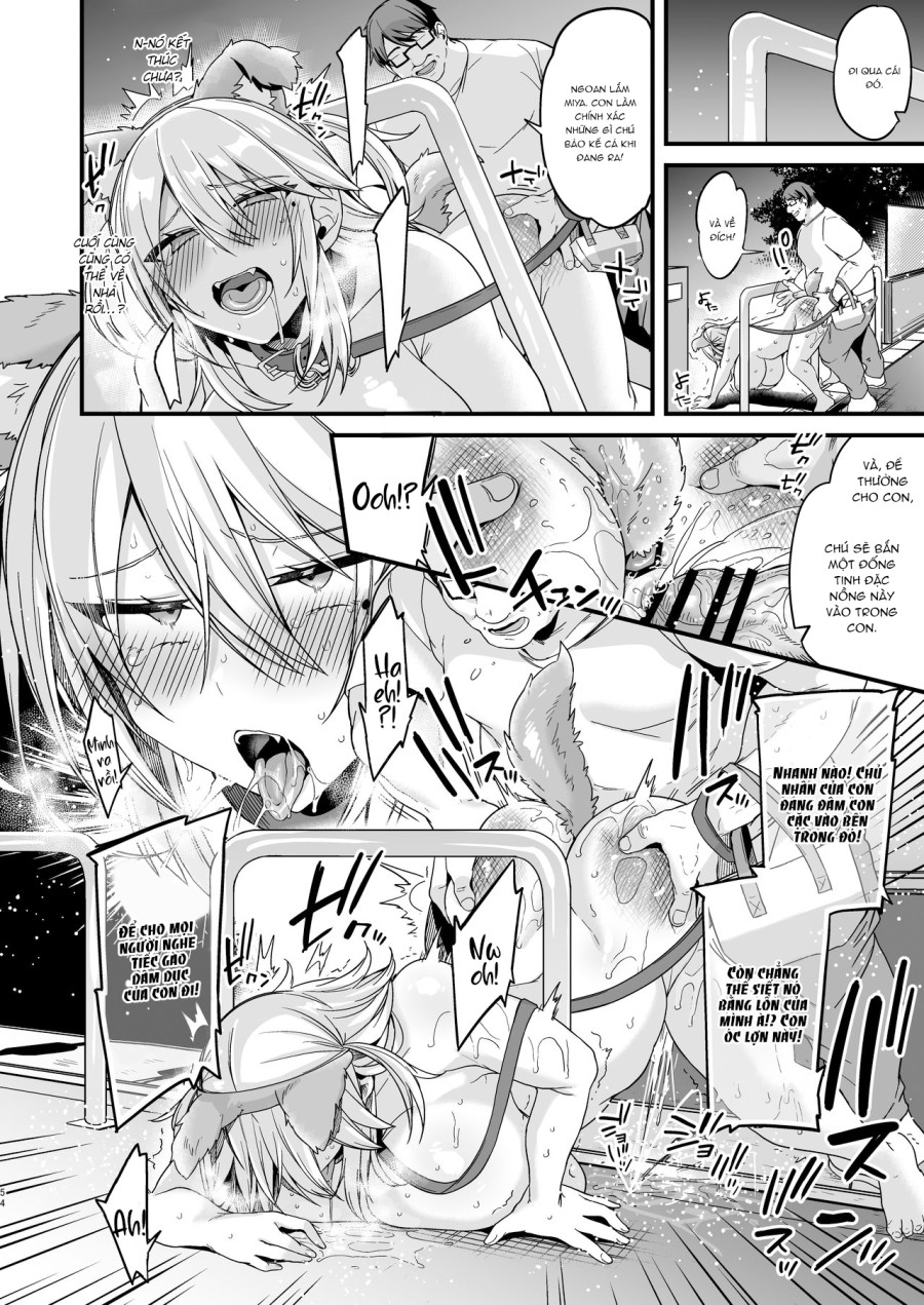 Miya-chan 1-nen Choukyou Jou 