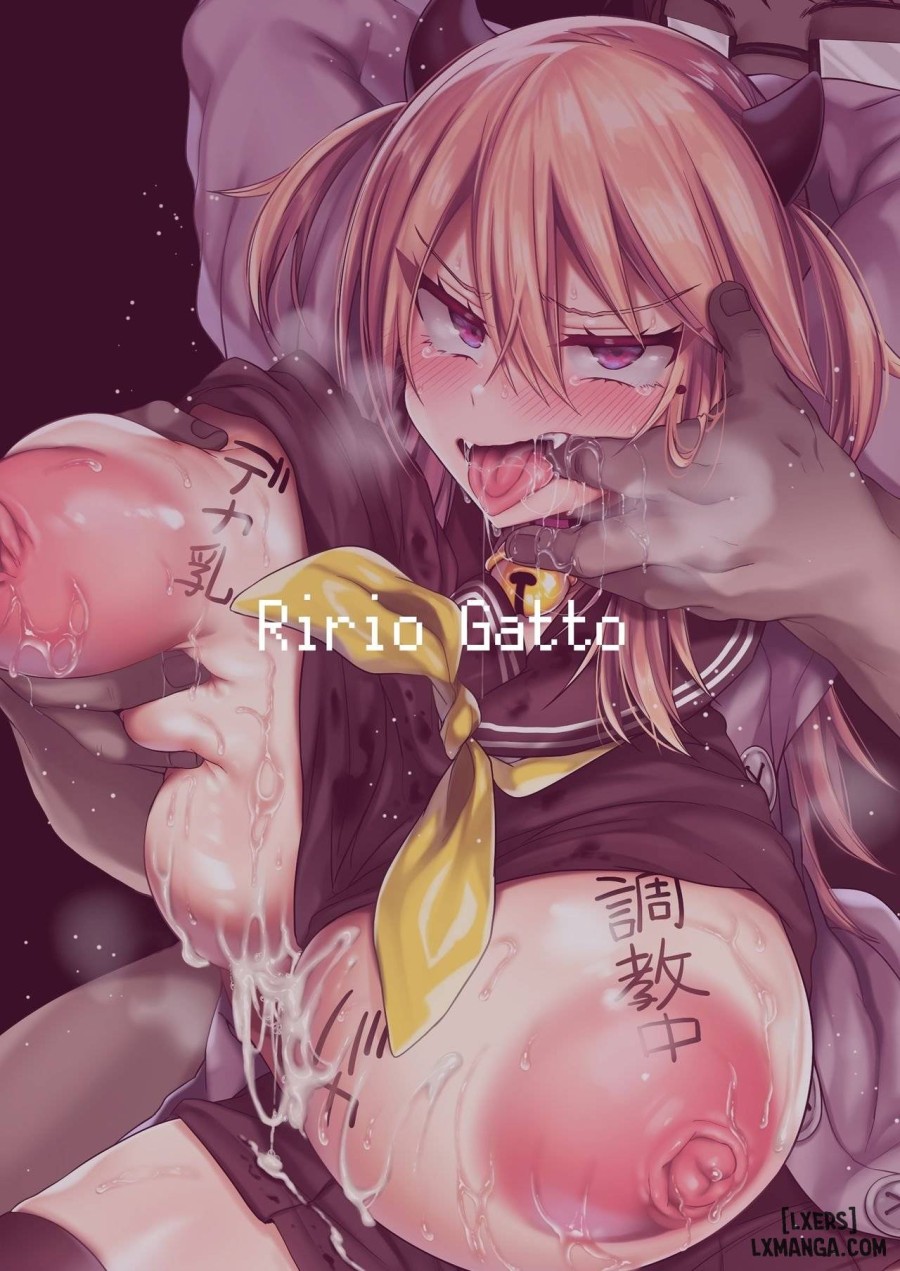 Miya-chan 1-nen Choukyou Jou 