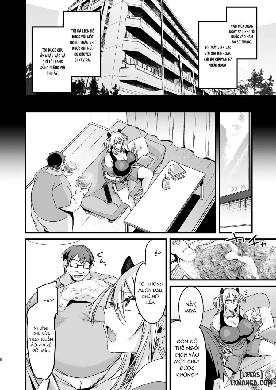 Miya-chan 1-nen Choukyou Jou 
