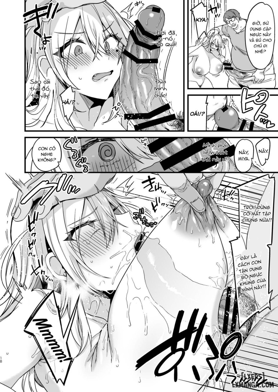 Miya-chan 1-nen Choukyou Jou 