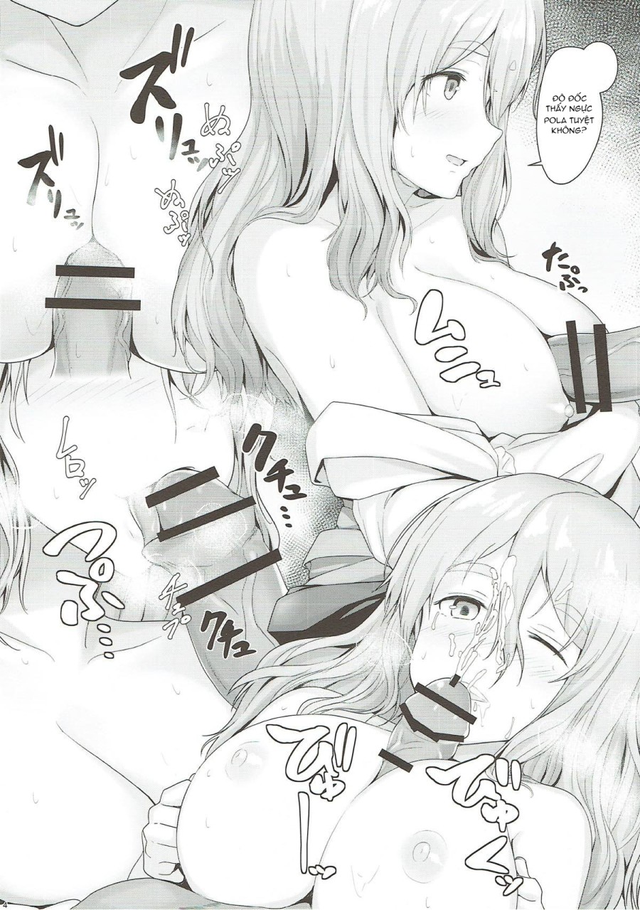 Kaigai Kanmusu a la carte (Kantai Collection -KanColle-) 