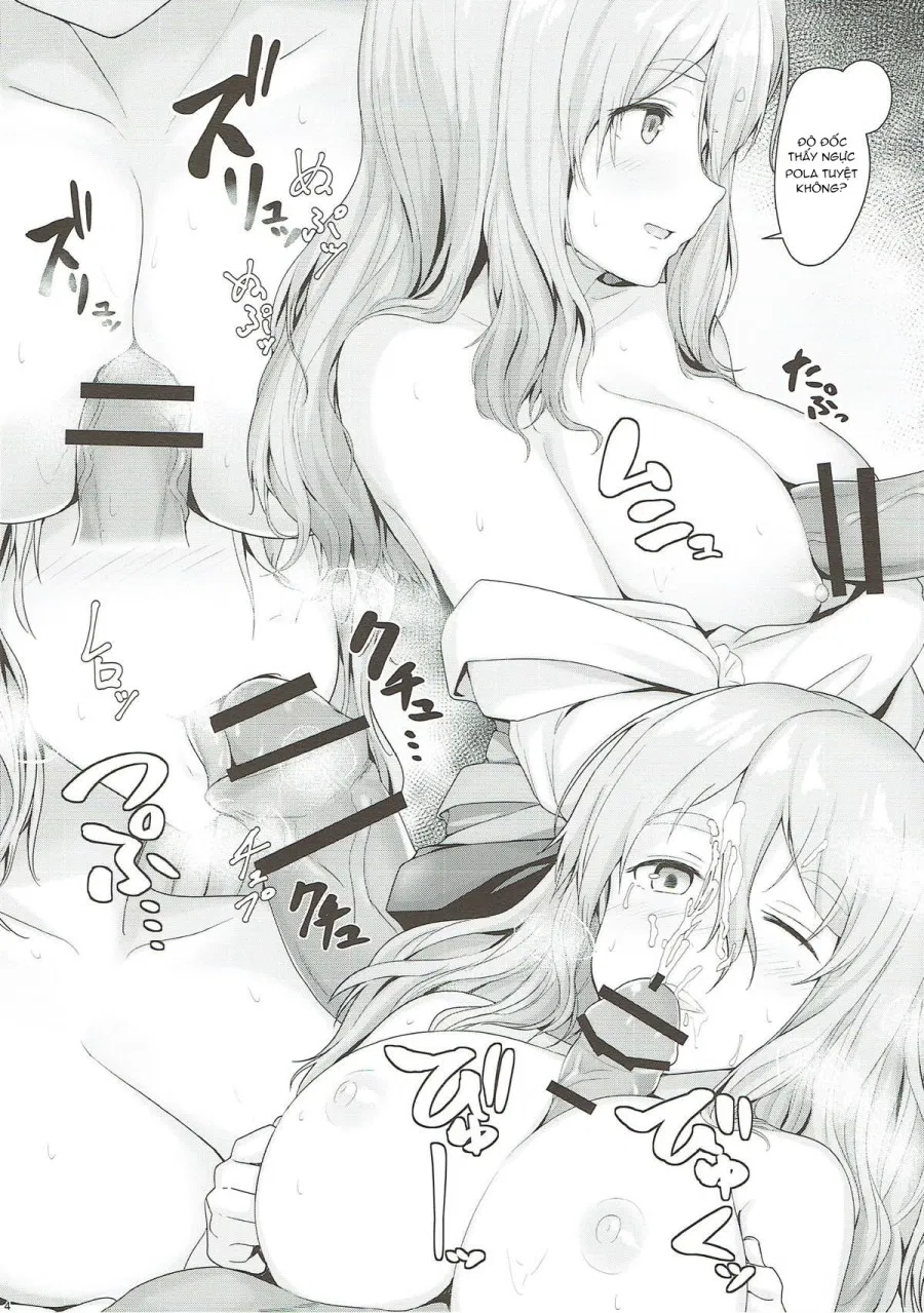 Kaigai Kanmusu a la carte (Kantai Collection -KanColle-) 