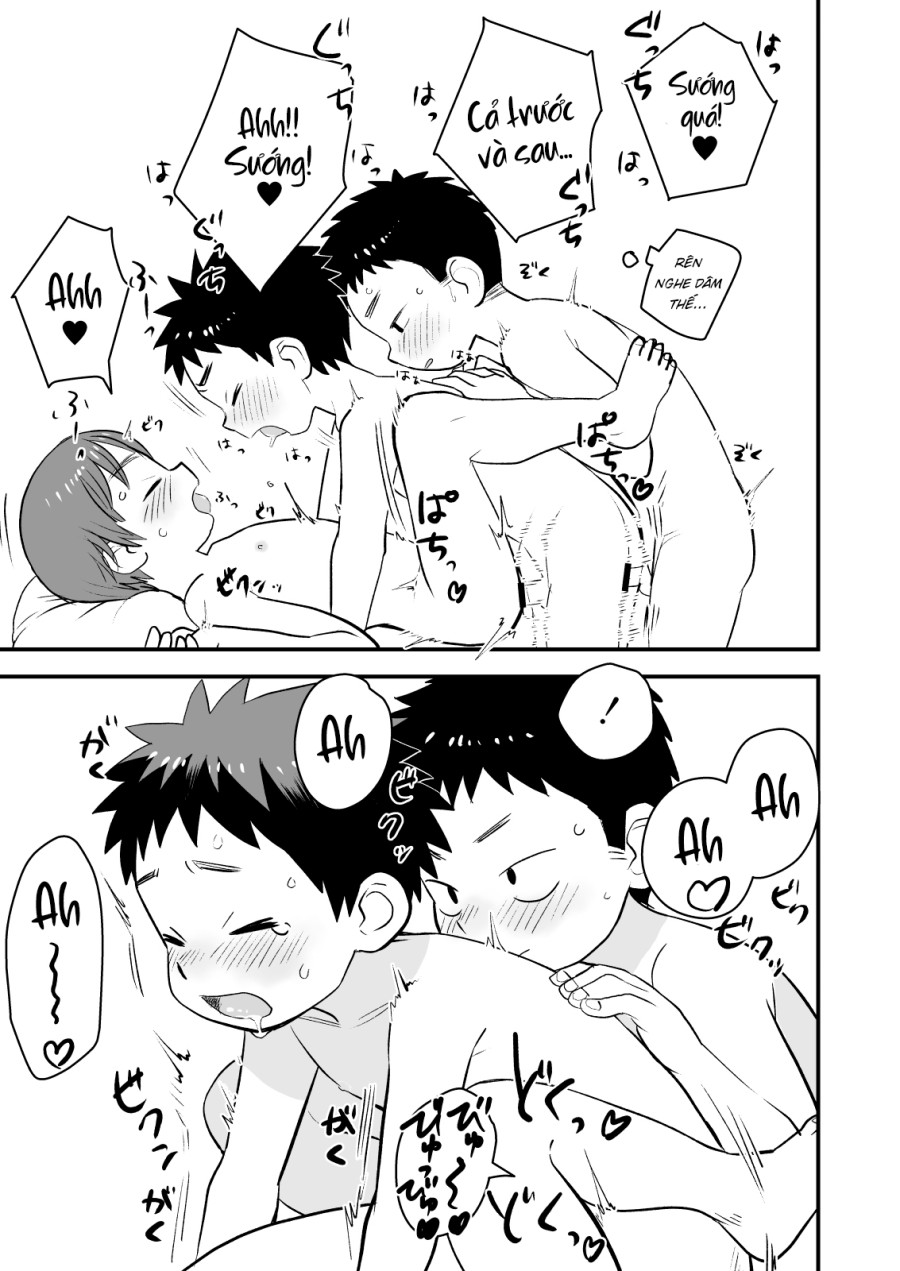 Kake-san! 