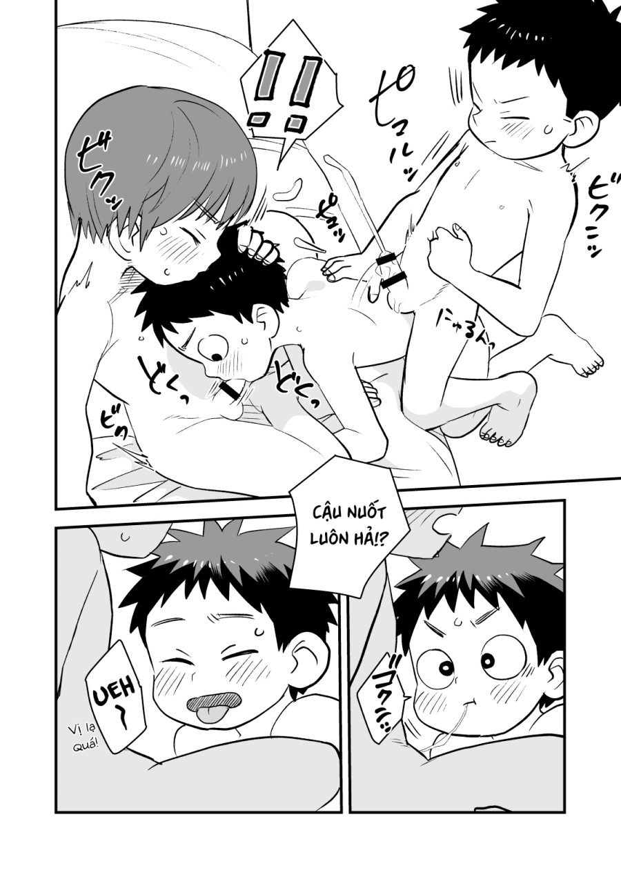 Kake-san! 
