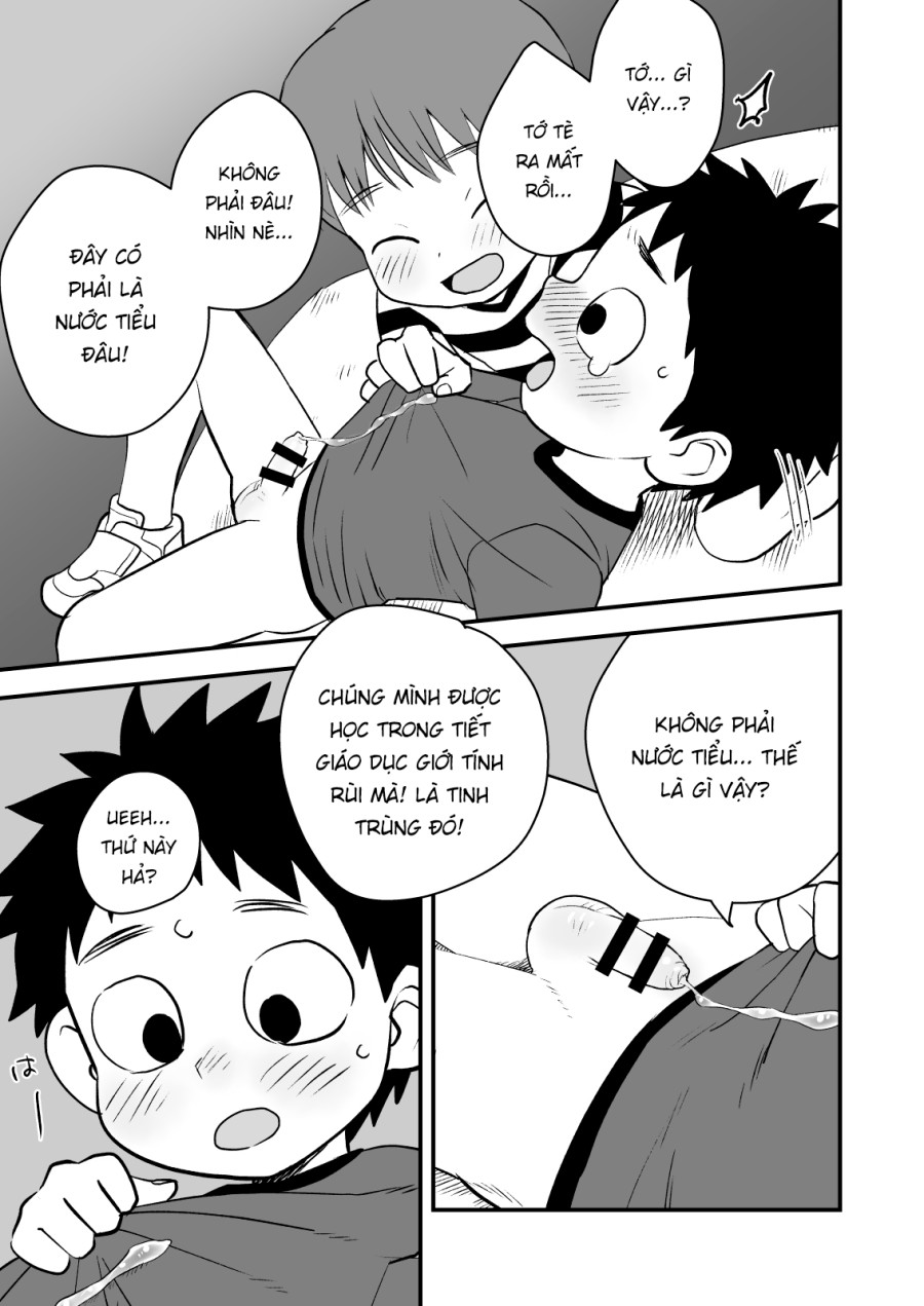 Kake-san! 