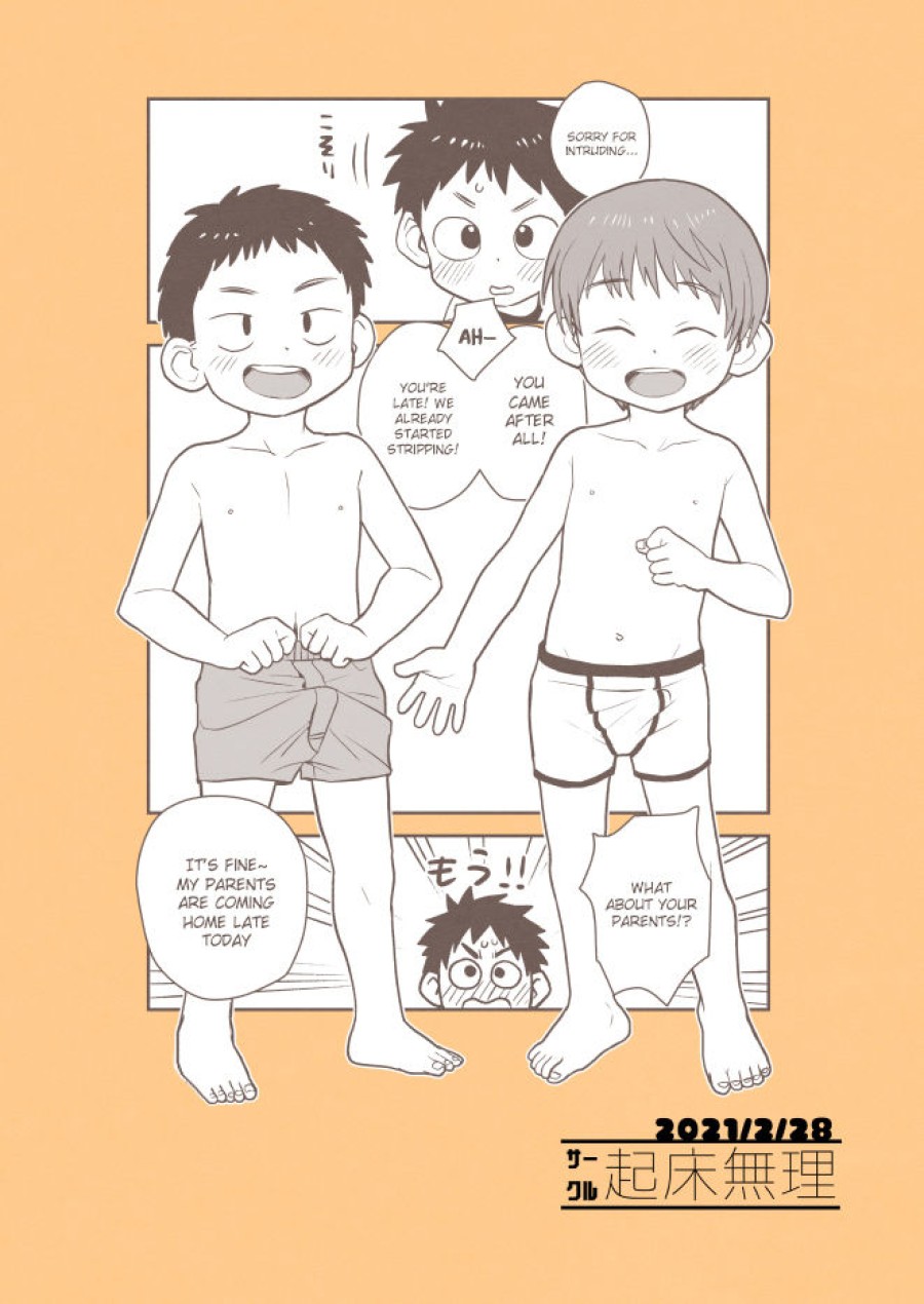 Kake-san! 