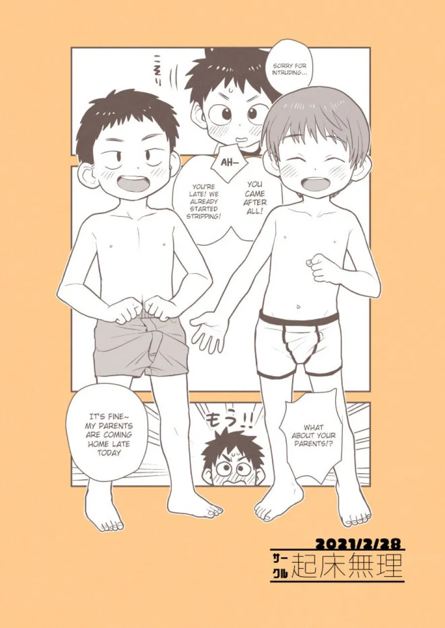Kake-san! 