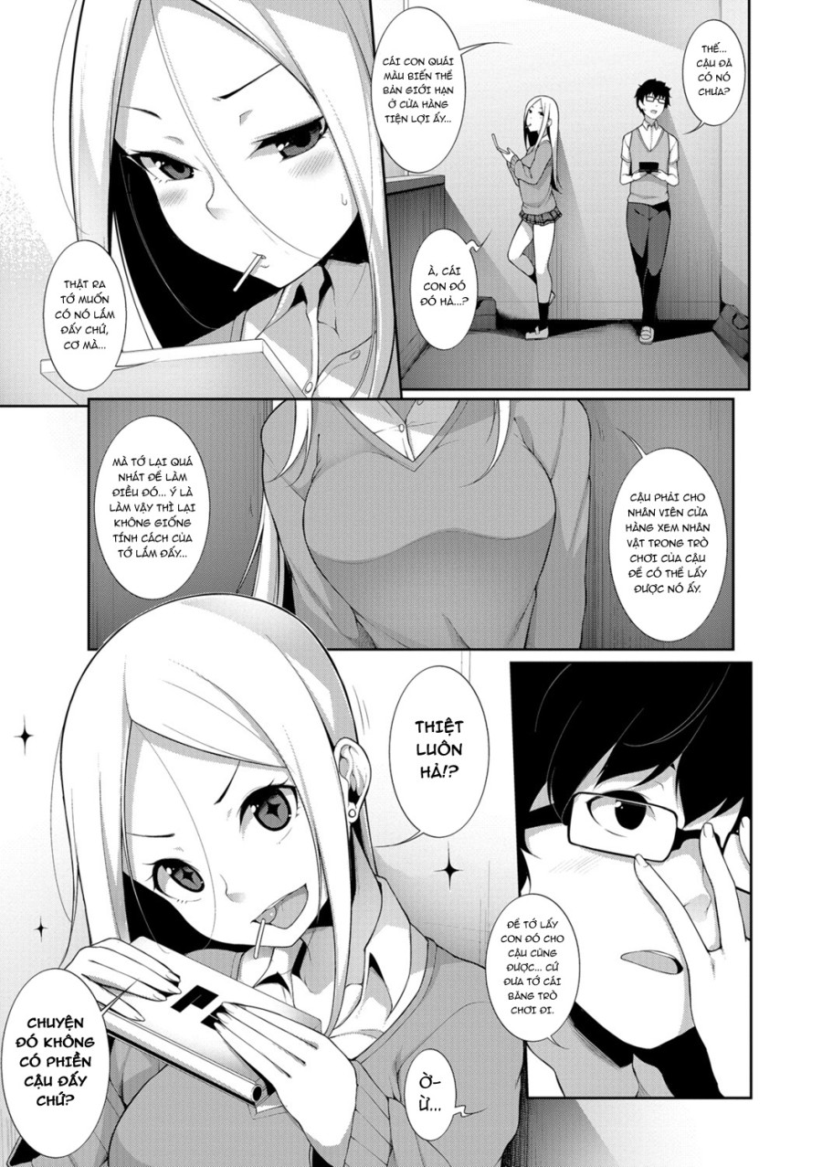 Houkago Game 