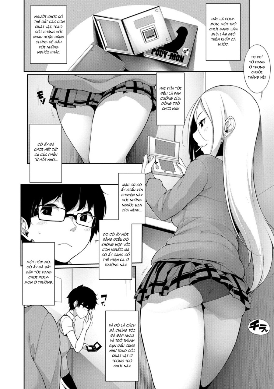 Houkago Game 