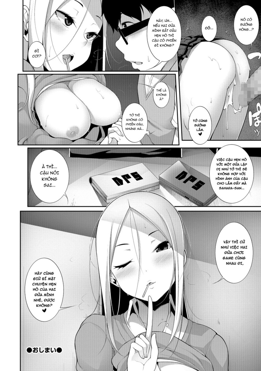 Houkago Game 