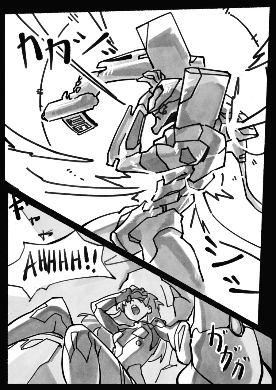 Mission Critical (Neon Genesis Evangelion) 
