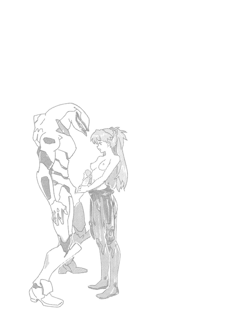 Mission Critical (Neon Genesis Evangelion) 