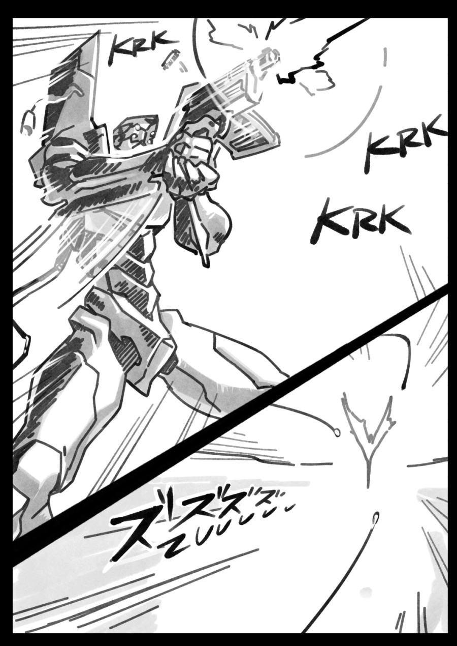 Mission Critical (Neon Genesis Evangelion) 