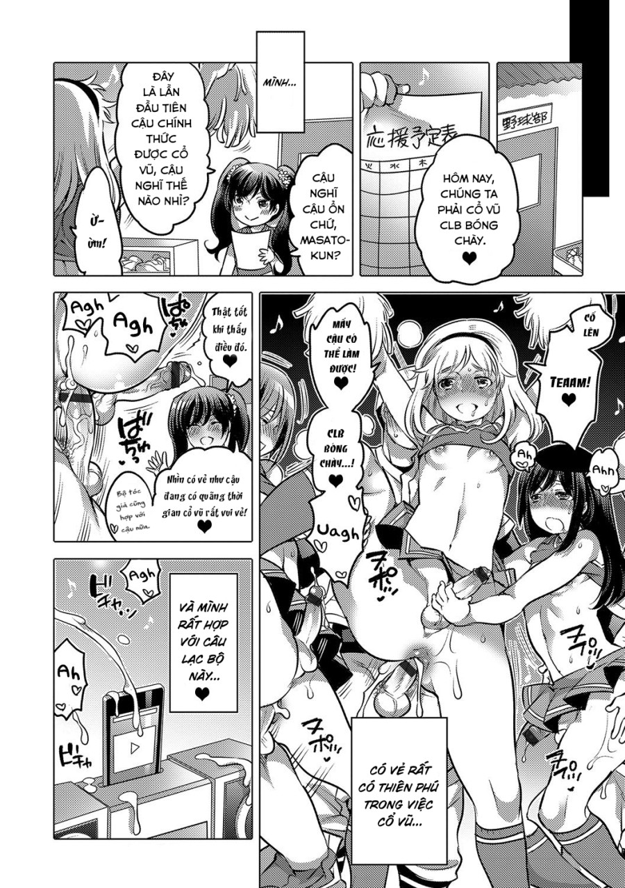 Go! Go!? Captain ~Chiaga no Susume~ 