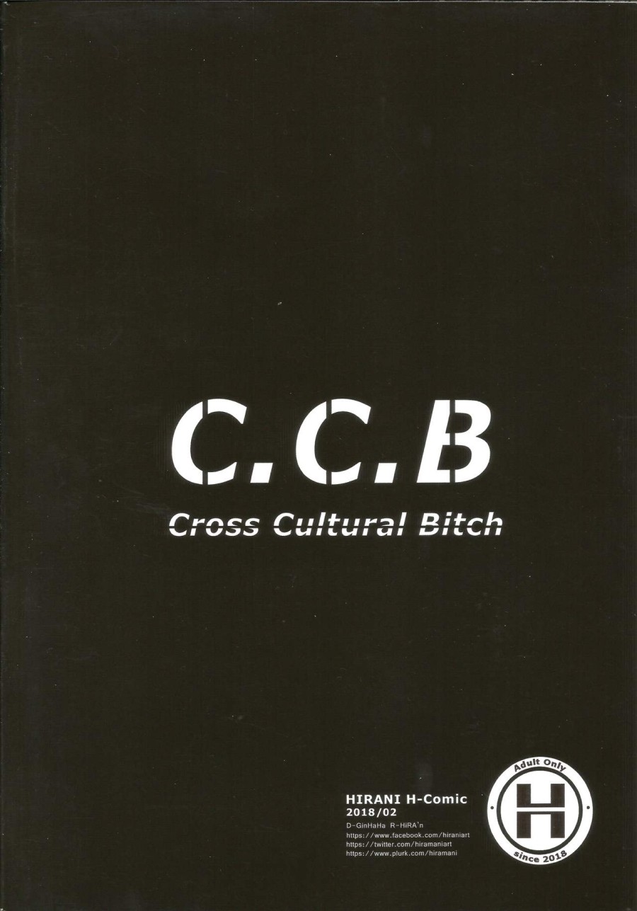 Cross Cultural Bitch 