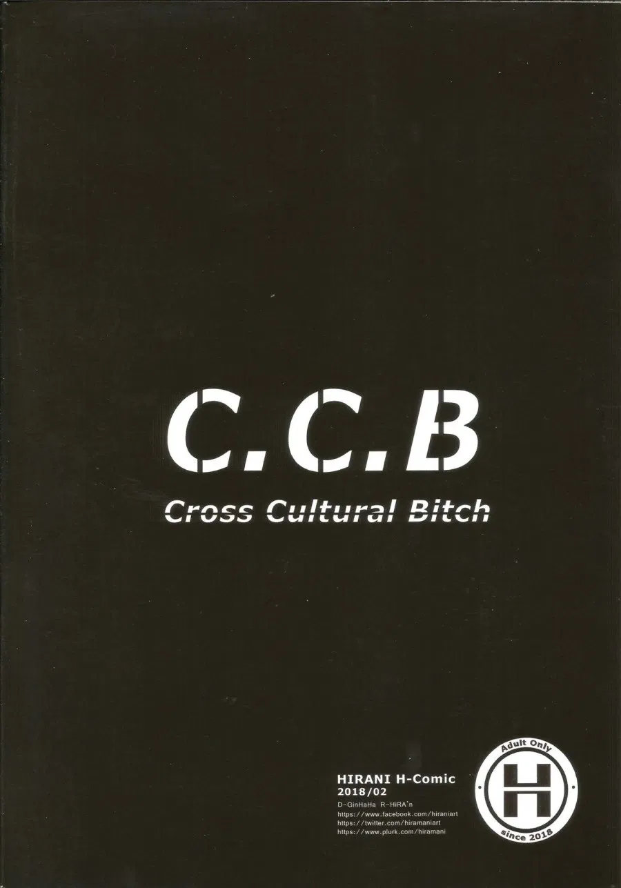 Cross Cultural Bitch 